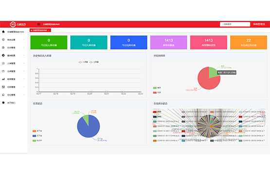 天和1.1.png 天和1.1.png