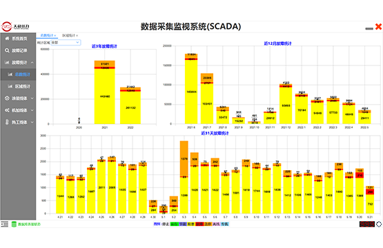 天和1.3.png 天和1.3.png